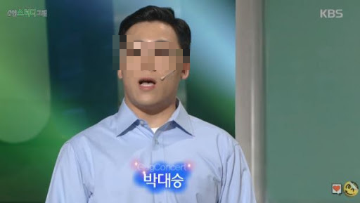 Rộ tin kẻ đặt camera quay lén nhà tắm nữ ở đài KBS là một nghệ sĩ - Ảnh 2.