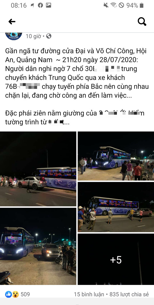 Nghi xe 7 chỗ chở khách Trung Quốc chui, người dân Hội An chặn báo công an - Ảnh 1.