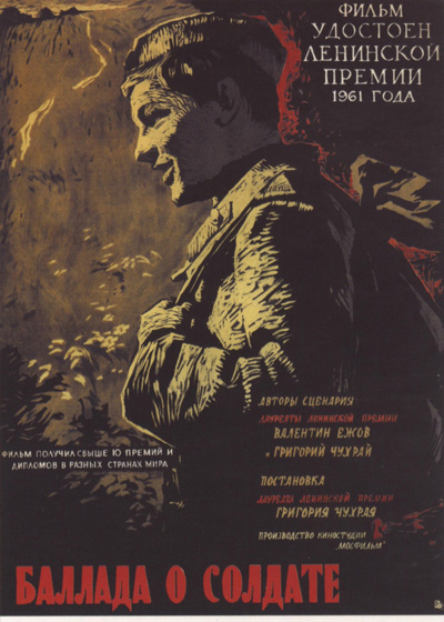 Cuộc thi viết “Từ trong ký ức”: Nhớ thời xem phim Liên Xô - Ảnh 2.