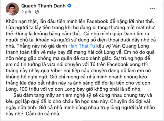 Vợ ca sĩ Vân Quang Long kể lại việc bị lừa 100 triệu đồng để đưa tro cốt chồng về nước - Ảnh 1.