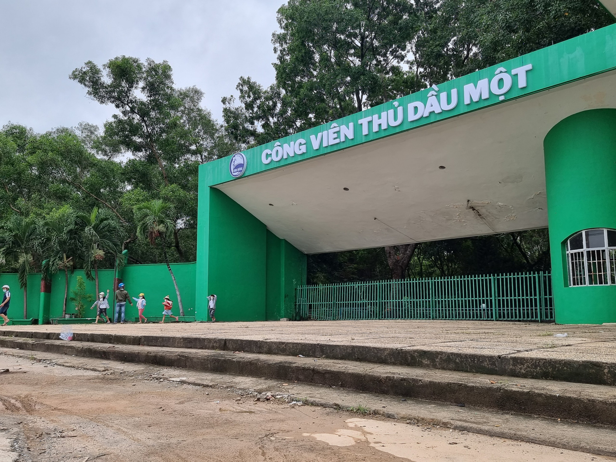 Bình Dương trả lại tên cho Công viên Thủ Dầu Một - Ảnh 1. Bình Dương trả lại tên cho Công viên Thủ Dầu Một - Ảnh 1.