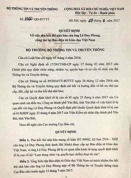 Ông Lê Duy Phong bị thu hồi thẻ nhà báo