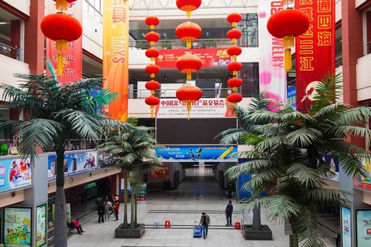 Khu chợ bán đồ Made in China lớn nhất thế giới - Ảnh 2.
