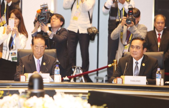 Chủ tịch nước: Thông qua Tuyên bố Đà Nẵng tại APEC 2017 - Ảnh 18.