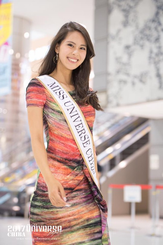 Cận cảnh nhan sắc Tân Hoa hậu Hoàn vũ Nhật Bản - Ảnh 6.