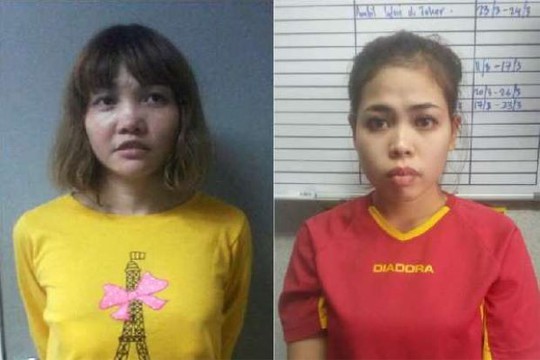 Vụ ông Kim Jong-nam: Đoàn Thị Hương sắp ra tòa lần thứ 4 - Ảnh 2. Vụ ông Kim Jong-nam: Đoàn Thị Hương sắp ra tòa lần thứ 4 - Ảnh 2.