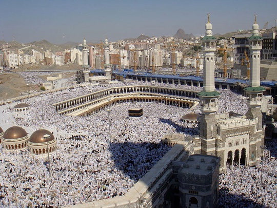 Thánh địa Mecca và những điều bạn chưa biết - Ảnh 2.