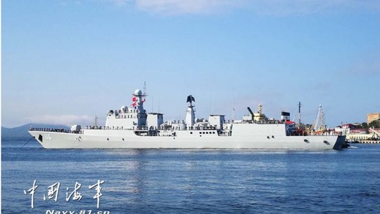 
Tàu Hải quân Trung Quốc đến căn cứ hạm đội Thái Bình Dương của Nga ở cảng Vladivostok hôm 18-9. Ảnh: Navy.81.cn
