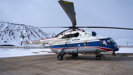 Thêm trực thăng Nga rơi ở Bắc Cực - Ảnh 2.