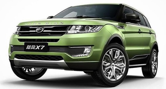 Ôtô Trung Quốc nhái y hệt SUV Range Rover Sport - Ảnh 1.