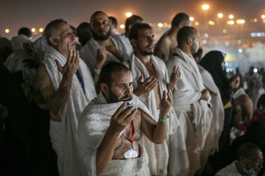 Thánh địa Mecca và những điều bạn chưa biết - Ảnh 4.
