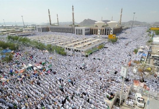 Thánh địa Mecca và những điều bạn chưa biết - Ảnh 5.