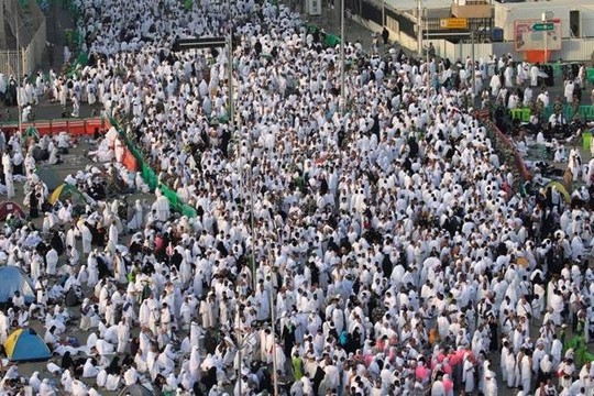 Thánh địa Mecca và những điều bạn chưa biết - Ảnh 6.