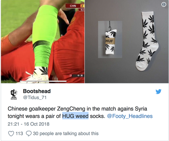 Quảng cáo cần sa, thủ môn tuyển Trung Quốc mang hoạ - Ảnh 2.