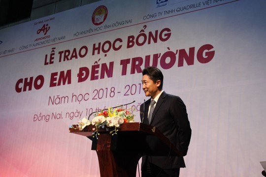 Tiếp sức giấc mơ đến trường cho học sinh tỉnh Đồng Nai - Ảnh 1.