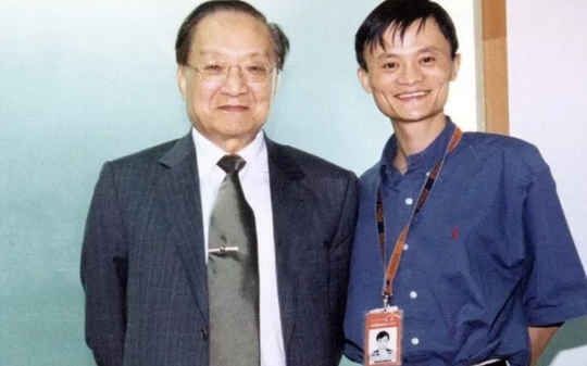 Kim Dung chính là nguồn cảm hứng cho Jack Ma lập Alibaba - Ảnh 1.