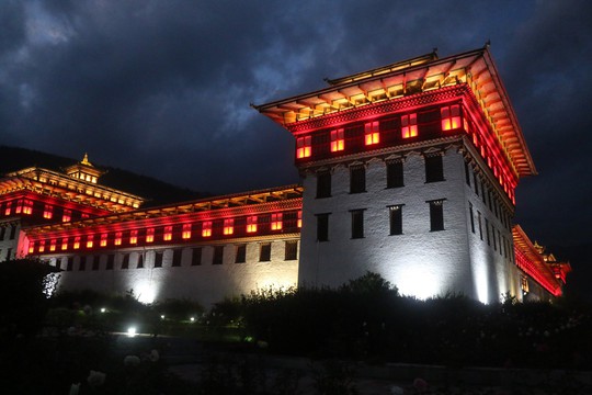 Khám phá Bhutan - Xứ sở hạnh phúc - Ảnh 3.