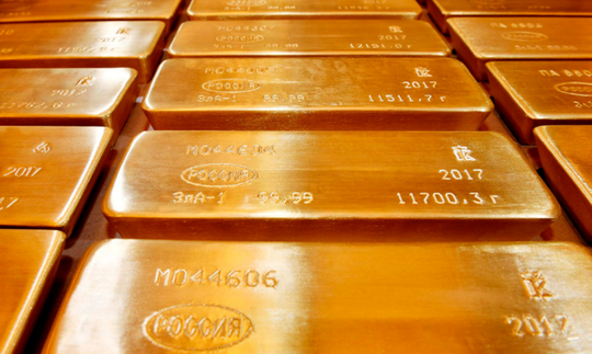 Choáng ngợp kho vàng 1.800 tấn của Nga - Ảnh 4.