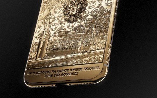 Chiêm ngưỡng Iphone X bằng vàng có hình Tổng thống Nga Putin - Ảnh 6.