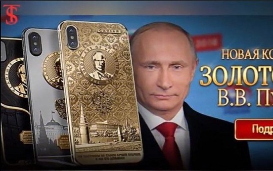 Chiêm ngưỡng Iphone X bằng vàng có hình Tổng thống Nga Putin - Ảnh 8.