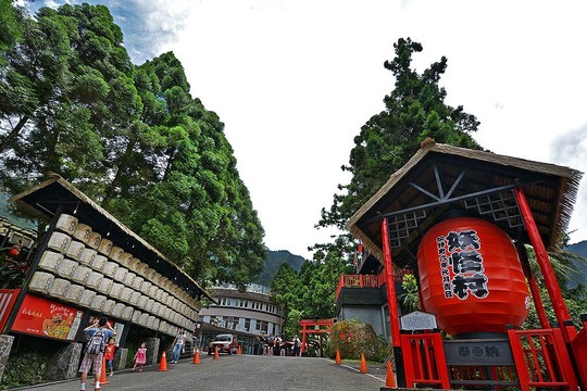 Du lịch Đài Loan, đừng quên lạc vào làng Yêu Quái - Ảnh 1.
