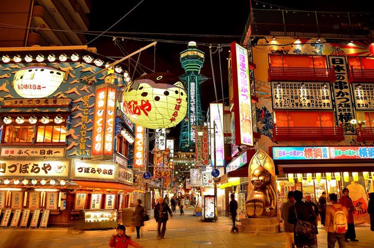 Những lý do bạn phải tới Osaka một lần trong đời - Ảnh 12.