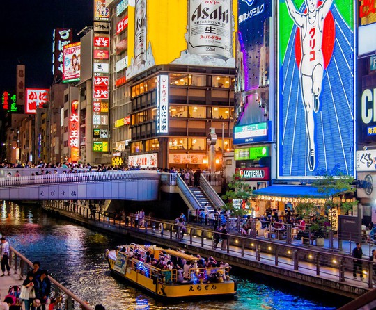 Những lý do bạn phải tới Osaka một lần trong đời - Ảnh 13.