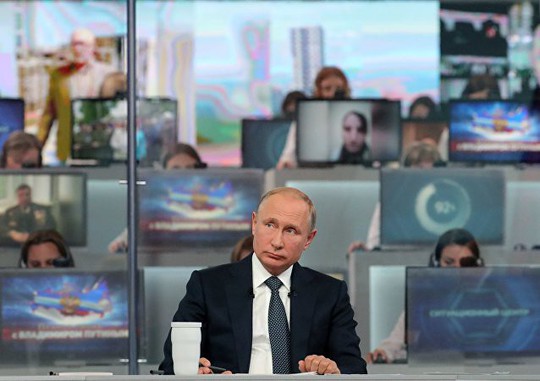 Tổng thống Putin: Chính phủ Nga hiện tốt nhất có thể - Ảnh 4.