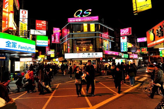 Những khu chợ đồ ăn đêm nức tiếng ở Đài Loan - Ảnh 5.