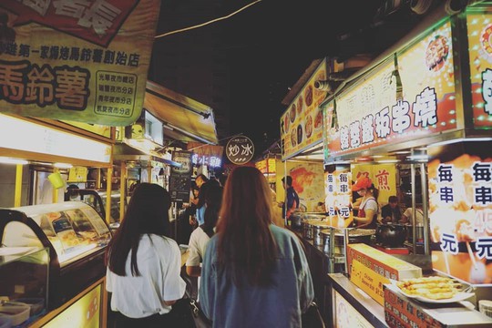 Những khu chợ đồ ăn đêm nức tiếng ở Đài Loan - Ảnh 7.