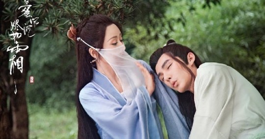 Hương mật tựa khói sương bất ngờ đạt kỷ lục xem trực tuyến - Ảnh 3.