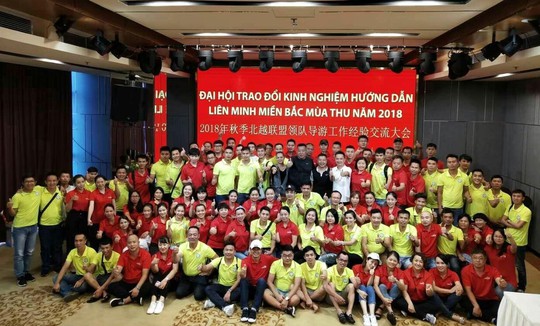 Hướng dẫn viên người Trung Quốc, Việt Nam tụ tập dự đại hội chui - Ảnh 1.