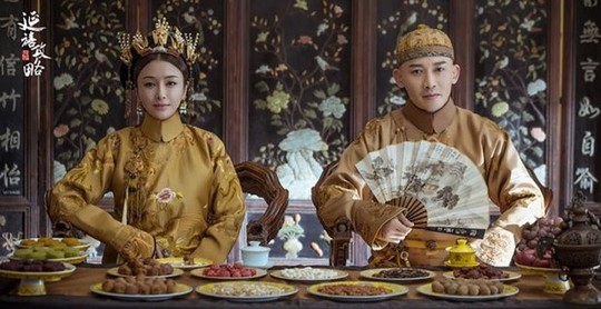 Phim cung đấu Trung Quốc gây sốt với khán giả Việt - Ảnh 2.