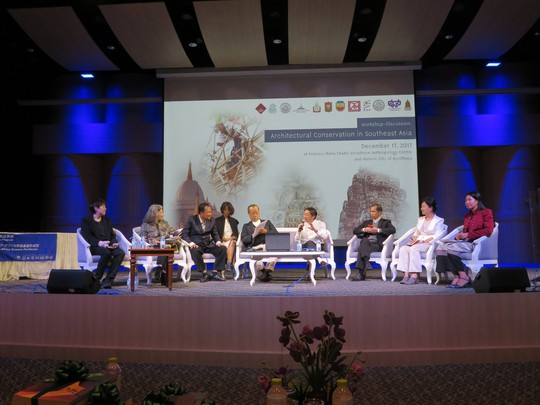 ĐH Duy Tân tham dự Hội thảo Quốc tế về Bảo tồn, Phát triển Di sản Văn hóa - Ảnh 2.