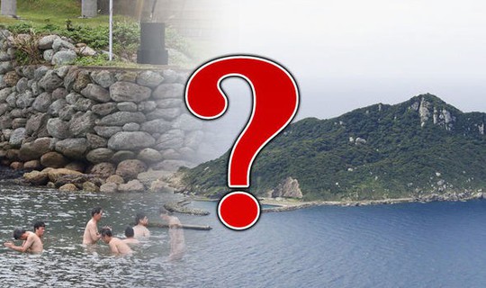 Bí mật trên hòn đảo cấm tiệt phụ nữ ở Nhật Bản - Ảnh 1.