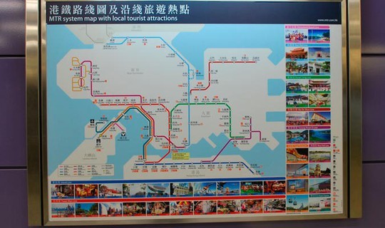 Vì sao khách nước ngoài mê tàu điện ngầm Hong Kong? - Ảnh 3.