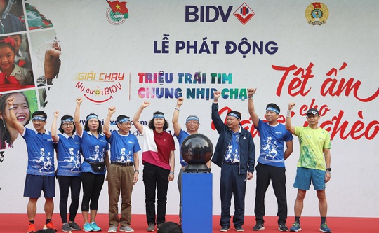BIDV: Giải chạy online khởi động ấn tượng với hơn 16.000 người đăng ký tham gia - Ảnh 2.