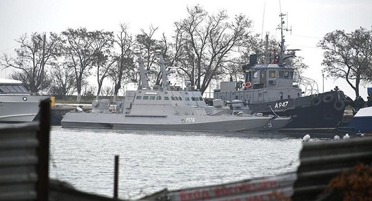 Nga trả 3 tàu hải quân bị bắt cho Ukraine - Ảnh 1.