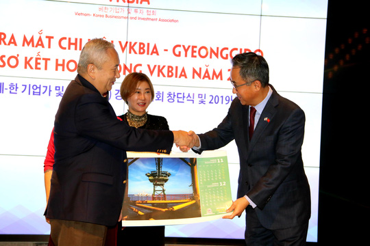 Hiệp hội Doanh nhân và Đầu tư Việt-Hàn ra mắt chi hội tại Gyeonggido - Ảnh 3.