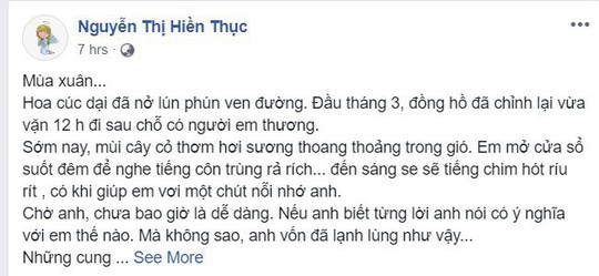 Hiền Thục không ngại úp mở về người đàn ông bí ẩn - Ảnh 1.