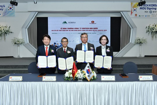 Báo Hàn Quốc: VinTech muốn thu hút chất xám công nghệ tại xứ Kim Chi - Ảnh 2. Báo Hàn Quốc: VinTech muốn thu hút chất xám công nghệ tại xứ Kim Chi - Ảnh 2.