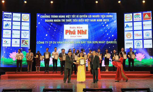 Phú Nhĩ đạt sản phẩm chất lượng vàng - Ảnh 1. Phú Nhĩ đạt sản phẩm chất lượng vàng - Ảnh 1.