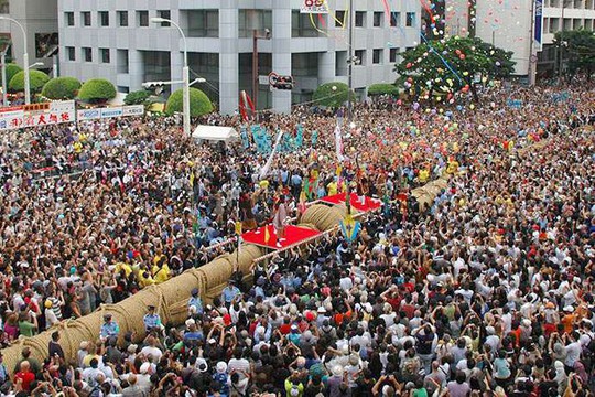 Khám phá những lễ hội mùa hè ở Okinawa – Nhật Bản - Ảnh 4.
