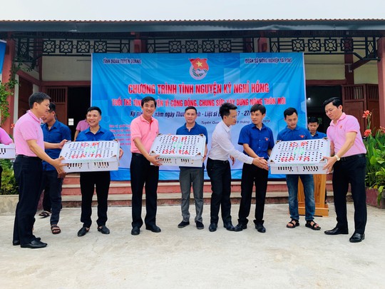 C.P. Việt Nam đồng hành cùng Chiến dịch tình nguyện hè 2019 - Ảnh 3.