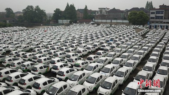 Giấc mơ xe chạy năng lượng mới ở Trung Quốc tan tành - Ảnh 16.