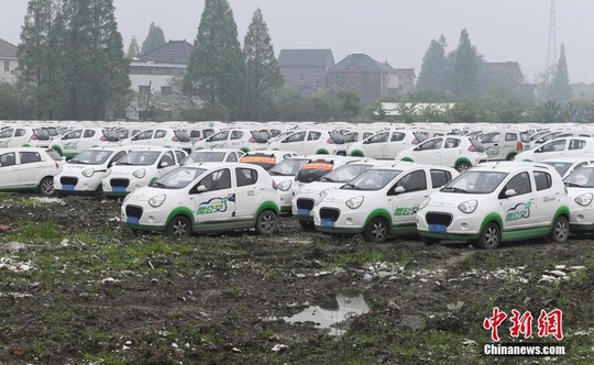 Giấc mơ xe chạy năng lượng mới ở Trung Quốc tan tành - Ảnh 18.