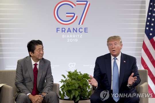 Mến Triều Tiên, ông Trump nói tập trận với Hàn Quốc là lãng phí tiền của - Ảnh 1.