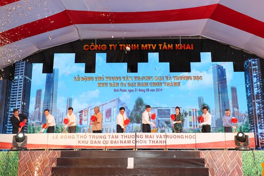 Xây Trung tâm thương mại Đại Nam và Trường học tại Khu dân cư Đại Nam - Bình Phước - Ảnh 1.