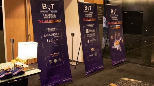 3 xu hướng công nghệ không thể bỏ qua năm 2020 - Ảnh 5.