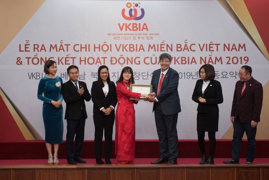 Hiệp hội Doanh nhân và Đầu tư Việt Nam-Hàn Quốc ra mắt chi hội tại Hà Nội - Ảnh 2.